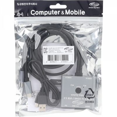 강원전자 넷메이트 USB Type C HDMI KVM 스위치(HDMI/USB/PD) NM-TCK02