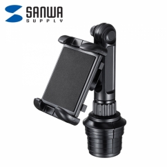 강원전자 산와서플라이 차량용 모바일 컵홀더 거치대 CAR-HLD14BK