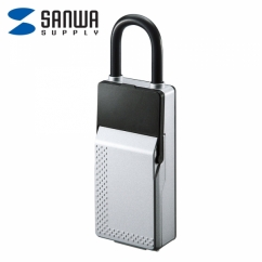 강원전자 산와서플라이 도난방지 열쇠 보관함 SL-75N