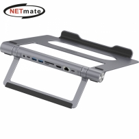강원전자 넷메이트 USB Type C 올인원 도킹 스테이션 & 스탠드 NM-TCD02