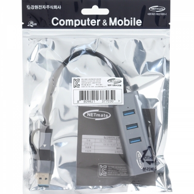 강원전자 넷메이트 2 in 1 USB 3포트 허브 + 랜카드 NM-UBA308