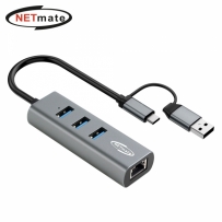 강원전자 넷메이트 2 in 1 USB 3포트 허브 + 랜카드 NM-UBA308