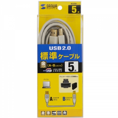 강원전자 산와서플라이 USB2.0 AM-BM 케이블 5m (USB-IF 인증) KU20-5HK2