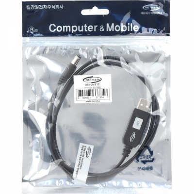 강원전자 넷메이트 USB 전원 12V 승압 케이블 NM-UV512