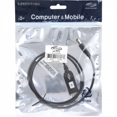 강원전자 넷메이트 USB 전원 9V 승압 케이블 NM-UV59