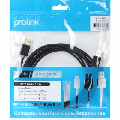 프로링크 USB2.0 AM-AM 케이블 3m PF469B-0300