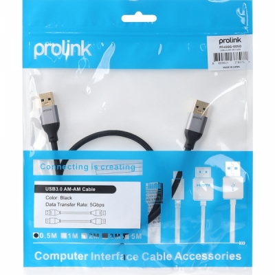프로링크 USB3.0 AM-AM 케이블 0.5m PF459G-0050