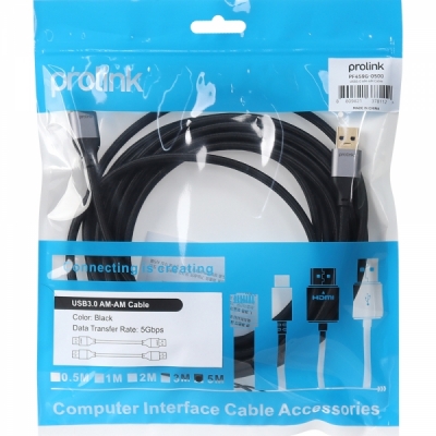 프로링크 USB3.0 AM-AM 케이블 5m PF459G-0500