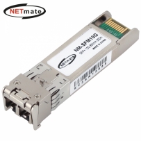 강원전자 넷메이트 10G 멀티모드 SFP+ 광 모듈(300m) NM-SFM10G