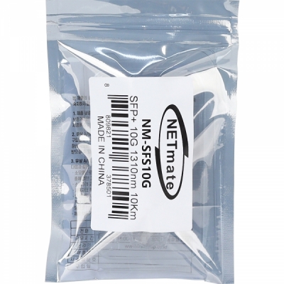 강원전자 넷메이트 10G 싱글모드 SFP+ 광 모듈(10km) NM-SFS10G