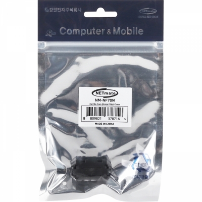 강원전자 넷메이트 고주파 노이즈 필터(페라이트 코어/7mm/블랙) NM-NF70N