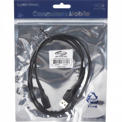 강원전자 넷메이트 USB2.0 AM-CM 케이블 1m (블랙) NM-GCM01BN