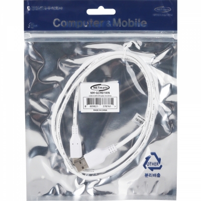 강원전자 넷메이트 USB2.0 AM-CM 케이블 1m (화이트) NM-GCM01WN