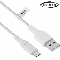 강원전자 넷메이트 USB2.0 AM-CM 케이블 1m (화이트) NM-GCM01WN