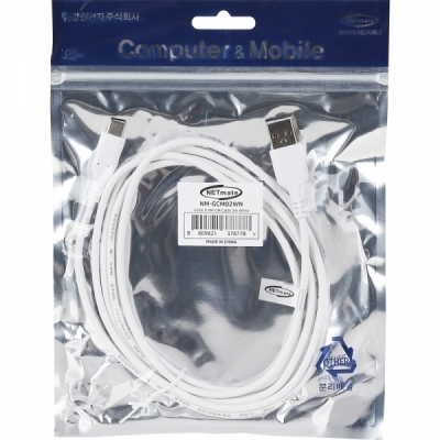 강원전자 넷메이트 USB2.0 AM-CM 케이블 2m (화이트) NM-GCM02WN