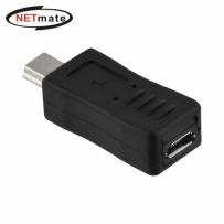 강원전자 넷메이트 USB2.0 마이크로 5핀/미니 5핀 젠더 NM-UGM08N
