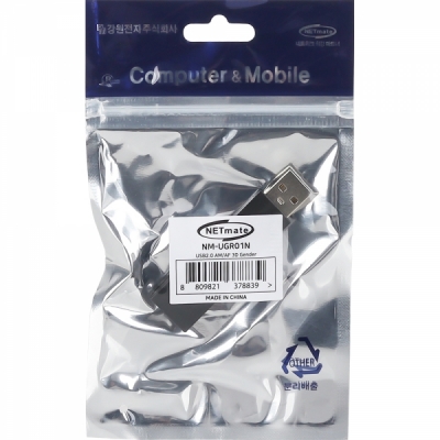 강원전자 넷메이트 USB2.0 AM/AF 3D 젠더 NM-UGR01N