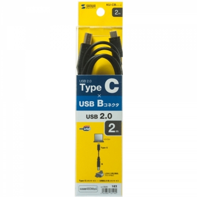 강원전자 산와서플라이 USB2.0 CM-BM 케이블 2m KU-CB20