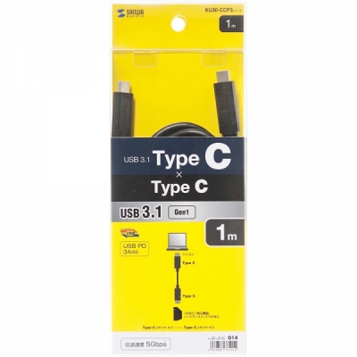 강원전자 산와서플라이 USB3.1 Gen1 CM-CM 케이블 1m KU30-CCP310