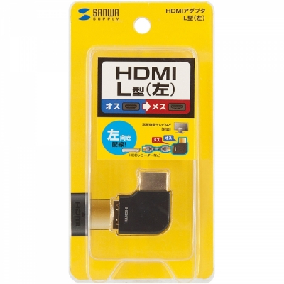 강원전자 산와서플라이 HDMI M/F 왼쪽 꺾임 젠더 AD-HD22LYL