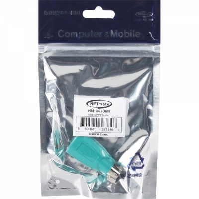강원전자 넷메이트 USB to PS/2 젠더(그린) NM-UG206N
