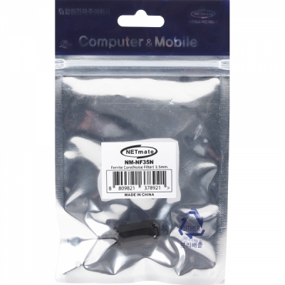 강원전자 넷메이트 고주파 노이즈 필터(페라이트 코어/3.5mm/블랙) NM-NF35N