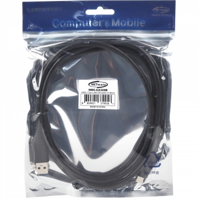 강원전자 넷메이트 USB3.1(3.0) C타입 AM-CM 케이블 2m (블랙) NMC-CA320B