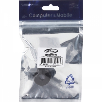 강원전자 넷메이트 고주파 노이즈 필터(페라이트 코어/10mm/블랙) NM-NF100S
