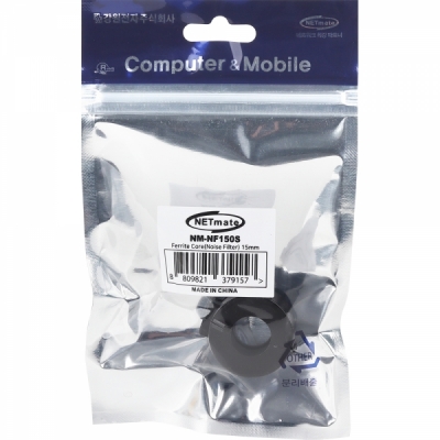 강원전자 넷메이트 고주파 노이즈 필터(페라이트 코어/15mm/블랙) NM-NF150S