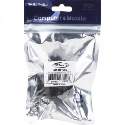 강원전자 넷메이트 고주파 노이즈 필터(페라이트 코어/19mm/블랙) NM-NF190N