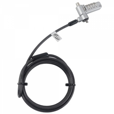 강원전자 넷메이트 노트북 도난방지 4 in 1 와이어 잠금장치 (다이얼 타입/mm4.5mm/2m) NM-SKNW3D