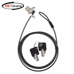 강원전자 넷메이트 노트북 도난방지 4 in 1 와이어 잠금장치 (키 타입/mm4.5mm/2m) NM-SKNW3M