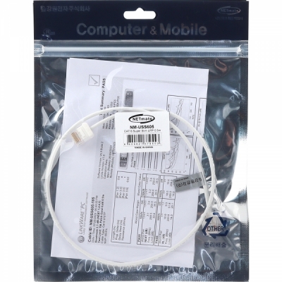 강원전자 넷메이트 CAT.6 UTP 초슬림 랜 케이블 0.5m NM-USS605