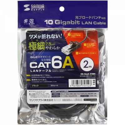 강원전자 산와서플라이 CAT.6A UTP 초슬림 랜 케이블 2m KB-SL6A-02BK