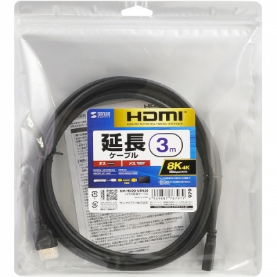 강원전자 산와서플라이 8K 60Hz HDMI 2.1 연장 케이블 3m KM-HD20-UEN30