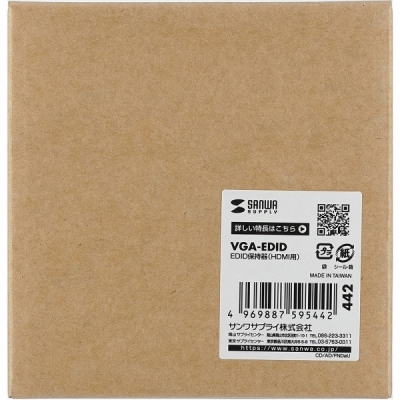강원전자 산와서플라이 4K 60Hz HDMI EDID 에뮬레이터 VGA-EDID