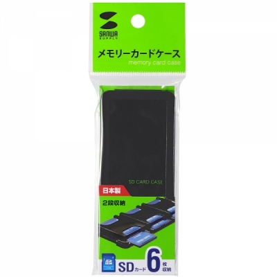 강원전자 산와서플라이 SD 메모리카드 케이스(6매) FC-MMC23SDBK