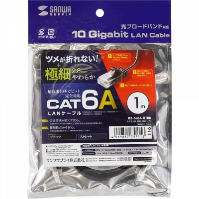 강원전자 산와서플라이 CAT.6A UTP 초슬림 랜 케이블 1m KB-SL6A-01BK