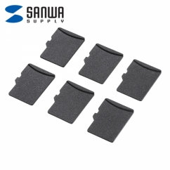 강원전자 산와서플라이 microSD 메모리카드 슬롯 보호캡(6개) TK-MSDCAP