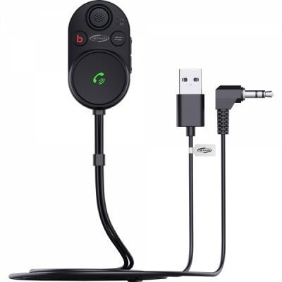 강원전자 넷메이트 블루투스 오디오 송/수신기 NM-BTR53