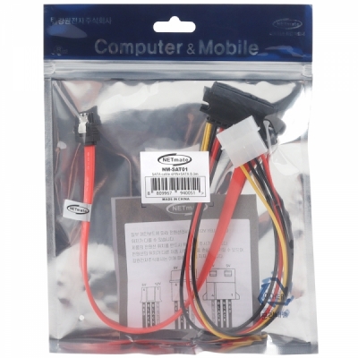 강원전자 넷메이트 SATA 22핀 / SATA + IDE 4핀 전원 케이블 0.3m NM-SAT01
