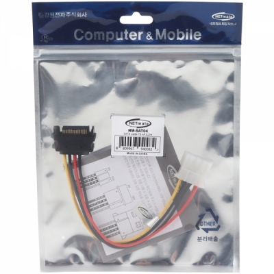 강원전자 넷메이트 SATA 파워 15핀 / IDE 4핀 전원 케이블 0.2m NM-SAT04