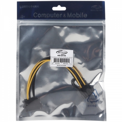 강원전자 넷메이트 SATA 파워 15핀 / PCI-E 8핀 케이블 0.2m NM-SAT06