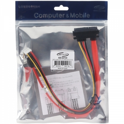 강원전자 넷메이트 SATA 22핀 / SATA + XH2.54 미니 4핀 케이블 0.3m NM-SAT09