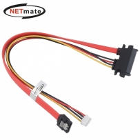 강원전자 넷메이트 SATA 22핀 / SATA + XH2.54 미니 4핀 케이블 0.3m NM-SAT09