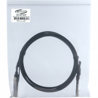 강원전자 넷메이트 100G QSFP28 DAC 광 모듈 케이블 3m NM-DAC1003P