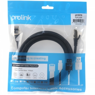 프로링크 CAT.7 SSTP 랜 케이블 3m PF207-0300