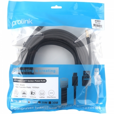 프로링크 CAT.7 SSTP 랜 케이블 15m PF207-1500