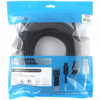 프로링크 CAT.7 SSTP 랜 케이블 20m PF207-2000