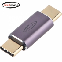 강원전자 넷메이트 USB4 CM/CM 젠더 NM-UG4CMM